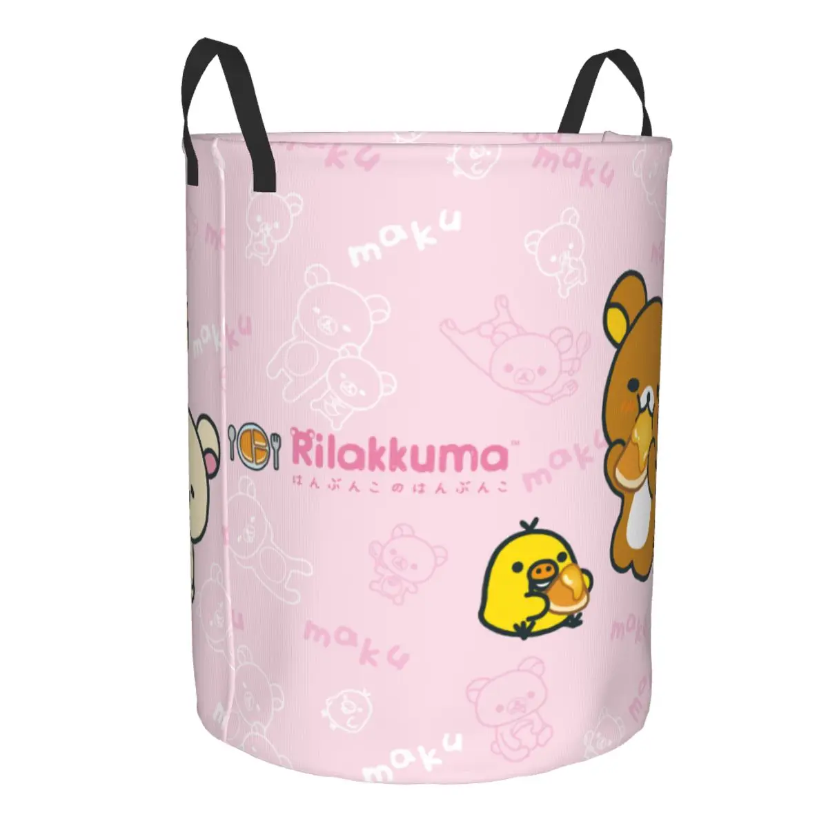 Kawaii Cartoon Rilakkuma Bear  - Kids Toys Basket ulasan dan harga