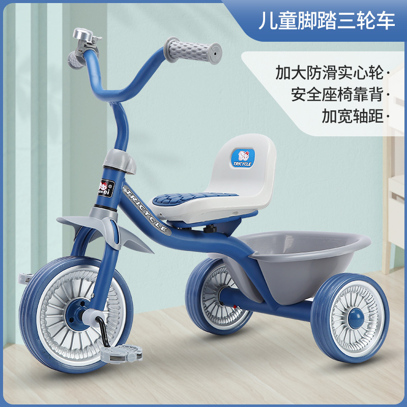 Simple Kids Tricycle 1-6 Years - Kids Toys Basket ulasan dan harga