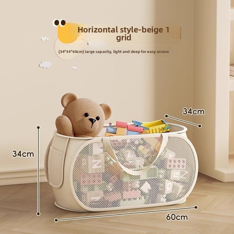 1/2pcs Home Storage For Dirty  - Kids Toys Basket ulasan dan harga
