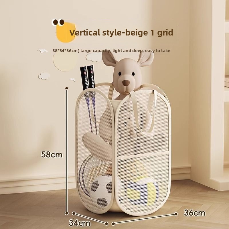 1/2pcs Home Storage For Dirty  - Kids Toys Basket ulasan dan harga