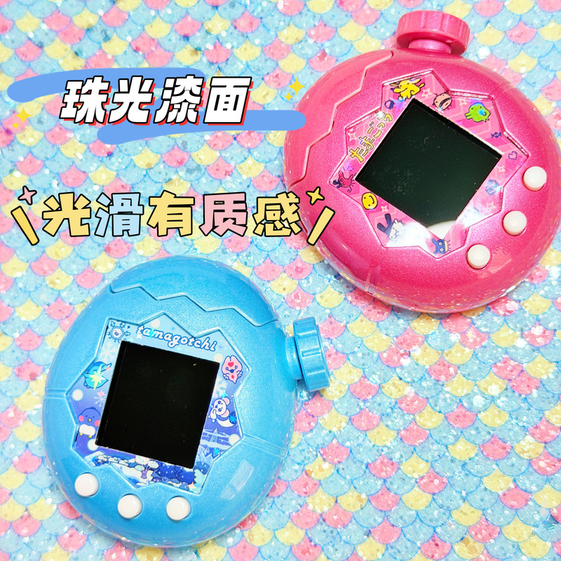 Replacement Shell For Tamagotc - Bandai Model Tamagotchi ulasan dan harga