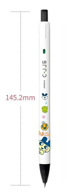Tamagotchi Cute DIY Retractabl - Bandai Model Tamagotchi ulasan dan harga