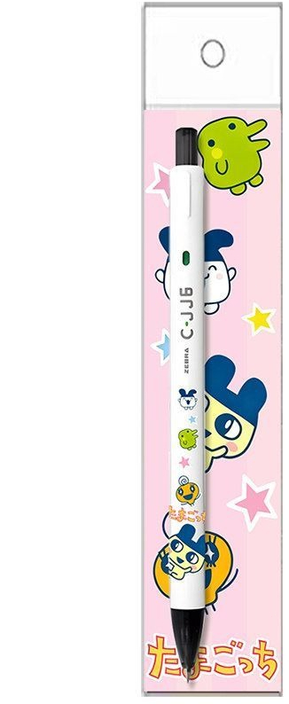 Tamagotchi Cute DIY Retractabl - Bandai Model Tamagotchi ulasan dan harga