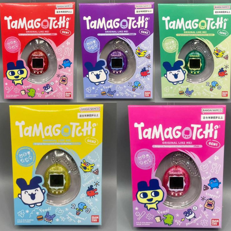 Bandai Tamagotchi Original Re- - Bandai Model Tamagotchi ulasan dan harga
