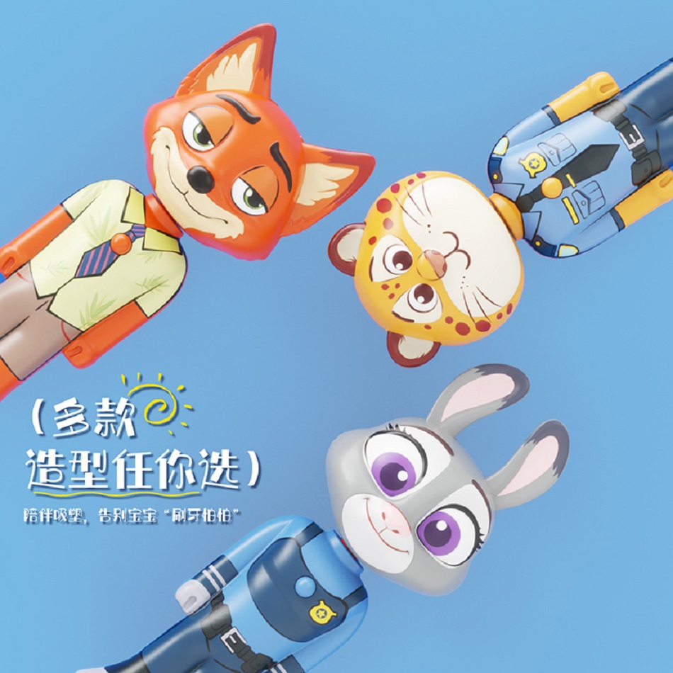 Disney Zootopia Scalable Tooth - Kids Toys Young ulasan dan harga