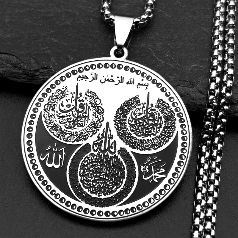 Islamic Muslim Allah Quran Rou - Kids Quran Toys ulasan dan harga