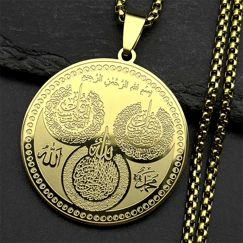 Islamic Muslim Allah Quran Rou - Kids Quran Toys ulasan dan harga