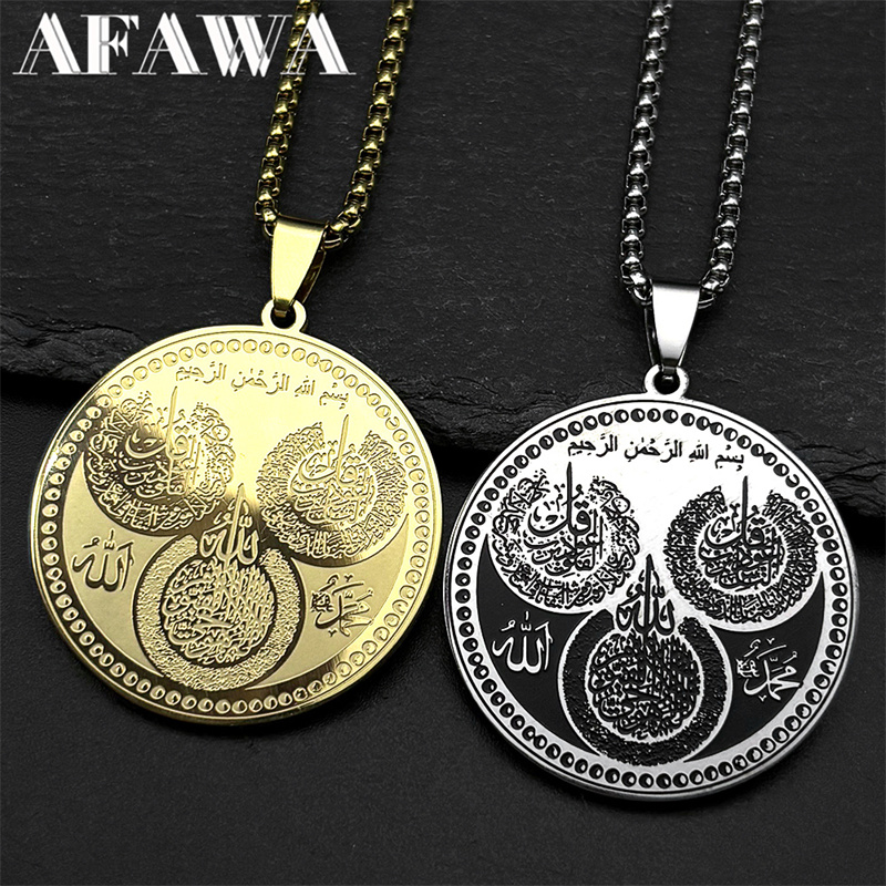 Islamic Muslim Allah Quran Rou - Kids Quran Toys ulasan dan harga