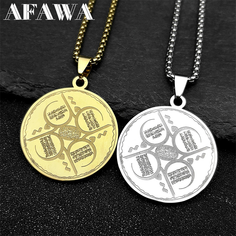 Islam Quran Allah God Arabic M - Kids Quran Toys ulasan dan harga