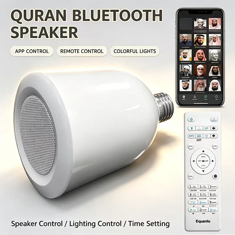 LED Lamp Night Light Muslim Ko - Kids Quran Toys ulasan dan harga